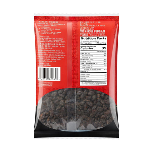 250 g/8.82 oz. Pearl River Bridge Yang Jiang Flavor Preserved Beans