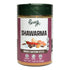 (4.25 Oz) Pereg Shawarma Spice Seasoning - Spice Rub for Meat, Beef, Gyro & Poultry Grill Flavor Middle Eastern Spice