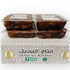 Generic 4 PACK-BOX 8.8 lbs Golden Khalas Saudi Dates Premium, Juicy & Naturally Sweet | Soft Texture, High Fiber