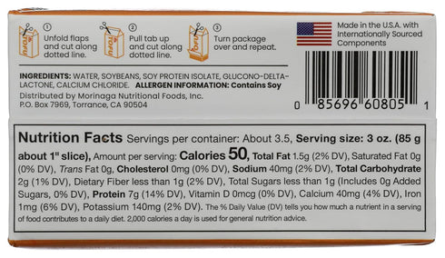 10.9 oz (Pack 4) Mori-Nu Tofu, Silken Style, Extra Firm