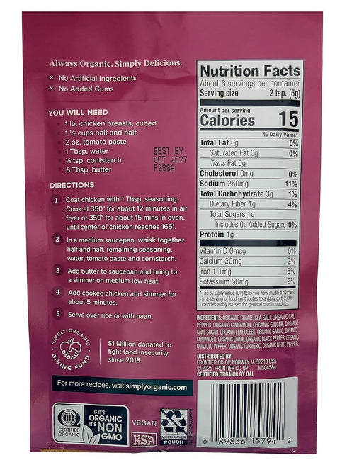 Simply Organic North Indian Butter Chicken Spice Blend