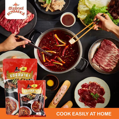 Sunsauce Mala Sauce (Sichuan Hot Sauce), 100 grams