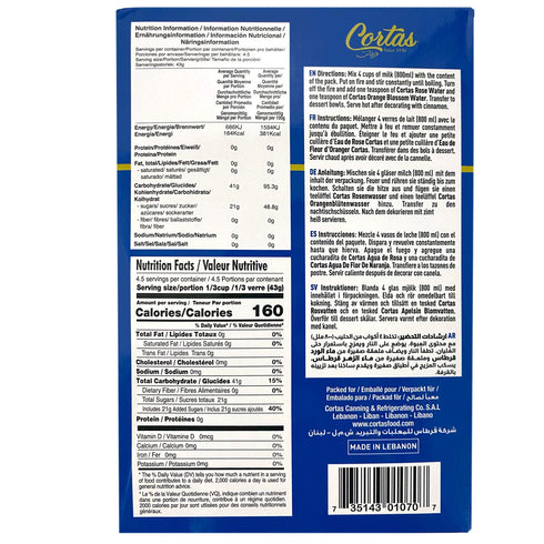 Cortas SAHLAB Starch Pudding, (7oz)