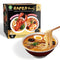 O'scallion Pack of 6 Ramen Noodles (Variety (2 flavor))