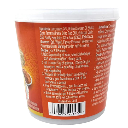 Aroy-D 14oz 14 Aroy D Red Curry Paste, Ounce