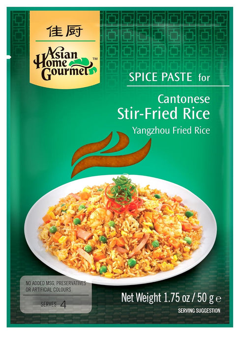 Asian Home Gourmet : Cantonese Stir-Fried Rice (Yangzhou Fried Rice) 1.75 oz (Pack of 12)