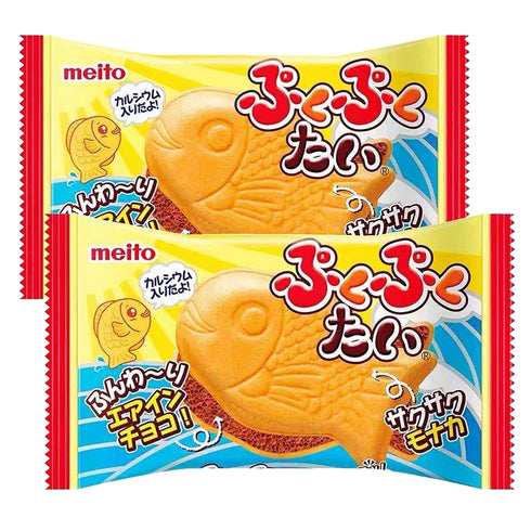 NERSQELX Taiyaki, Original flavor, Japanese Sweets Wagashi, Traditional Asian Dessert Snacks, Suitable for