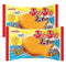 NERSQELX Taiyaki, Original flavor, Japanese Sweets Wagashi, Traditional Asian Dessert Snacks, Suitable for