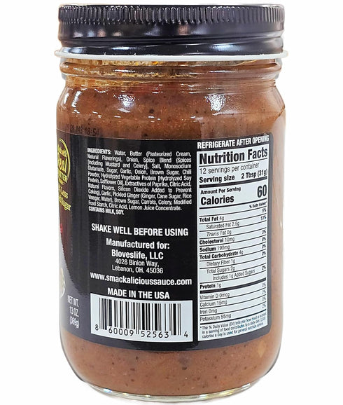 Mild Smackalicious Seafood Sauce with Zesty Lemon Rain