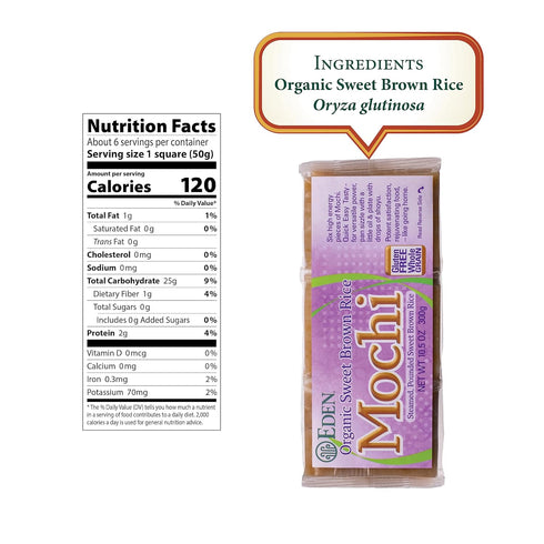 10.5 OZ EDEN FOODS Organic Sweet Brown Rice Mochi