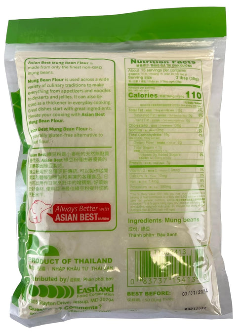 16 oz Asian Best Mung Bean Flour, Gluten Free, Vegan, Non-GMO, Soft & Silky