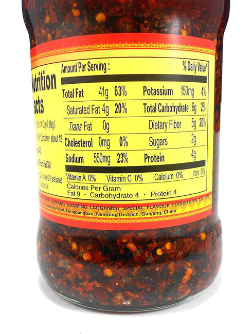 Lao Gan Ma Spicy Chili Crisp Hot Sauce, Family/Restaurant Size, 24.69 Oz (700 g)