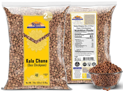 32oz (2lbs) 908g Rani Kala Chana (Desi Chickpeas Chana with skin) ~ All Natural | Gluten Friendly | NON-GMO | Kosher |