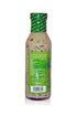 Margaritaville Cilantro Lime Dressing, 12 Ounce