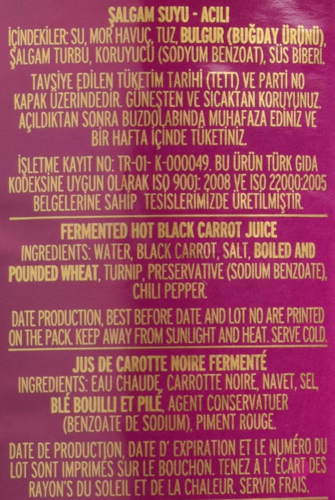 Doganay 33.8fl oz (1.0lt) Hot Turnip Juice