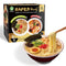 O'scallion Pack of 6 Ramen Noodles - Authentic Japanese Taste - Fresh