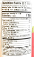 Taisun 10.4 Oz(10 Pack) Lychee Jelly Drink Fl