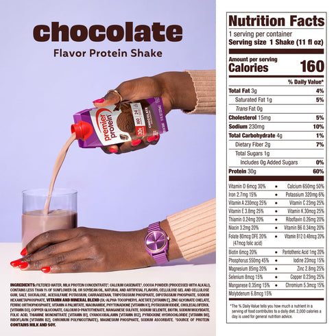 30g 24 Immune 11 oz, 12 Pack Premier Protein Shake, Chocolate, Protein, No Added Sugar, Vitamins & Minerals to Support