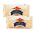 La Fe White Hominy Corn Maiz Trillado Blanco, Make Tamales, Arepas &