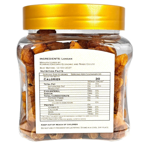 LUCENTIS 7.76 (220g oz) 100% Dried Longan Fruit | Natural Longan, No Additives |