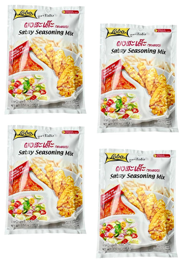 Generic Lobo Satay Seasoning Mix Pack of 4 (3.52oz / 100g each) Authentic
