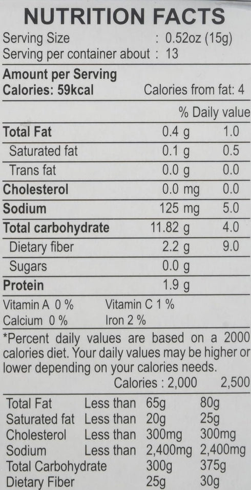 Aachi 7 Oz, 200 Lemon Rice Powder Gm