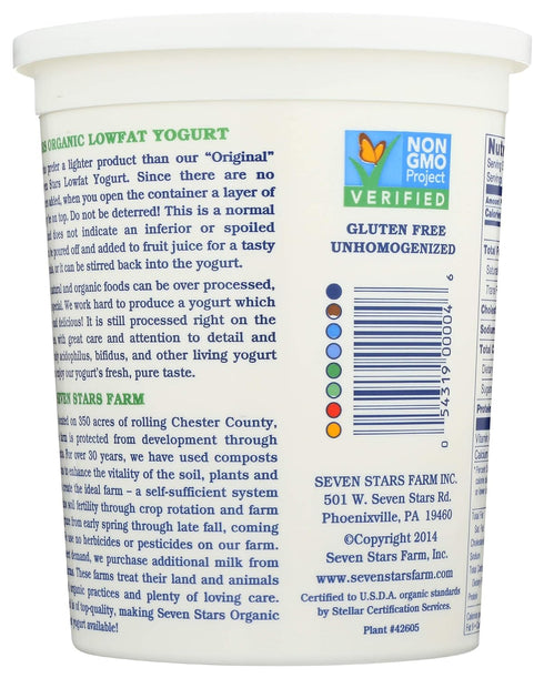 Seven Stars Bakery 32 oz (frozen) Seven Stars Dairy Yogurt, Low-fat Plain