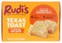 Rudis 3 13.8 OZ BAKERY Cheese with Garlic Texas Toast