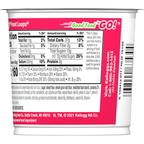 18oz (12 Kellogg's Froot Loops Breakfast Cereal Cups, Fruit Flavored, Breakfast Snacks with Vitamin C, Original, Case