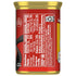 7 12 oz (Pack 12) SPAM with Real HORMEL Bacon, g protein