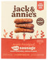 Jack & Annie's, Sausage Links Plant Based Maple Breakfast, 7.8 Ounce