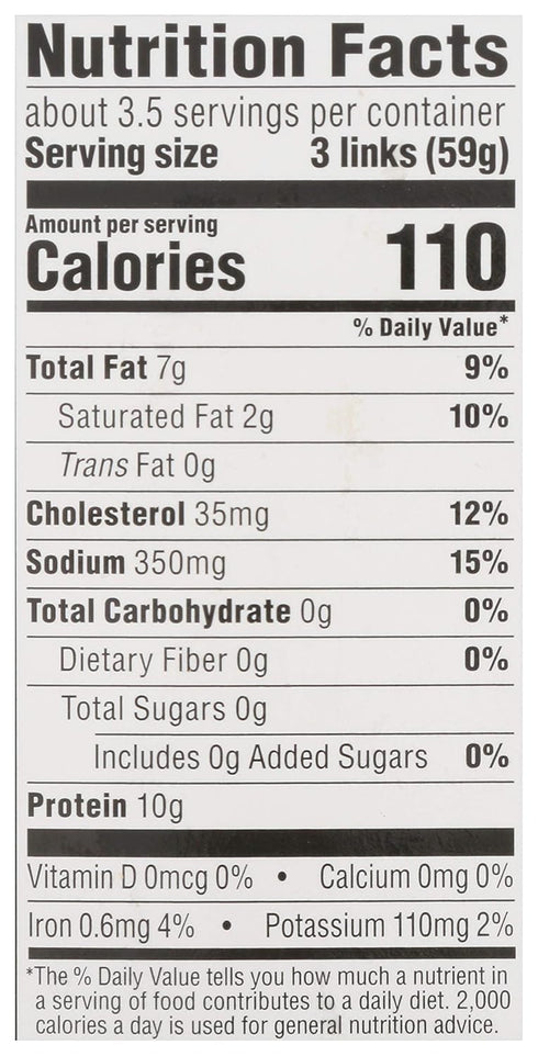 365 by Whole Foods Market 7 oz , Breakfast Chicken Sausage
