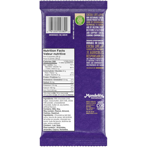 Cadbury 200g/7oz. Dairy Milk Chocolate Bar (Imported from Canada)
