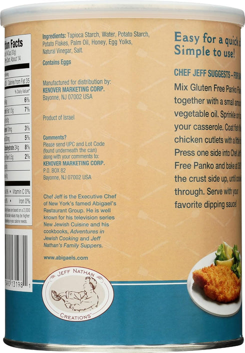 Jeff Nathan Creations 15 OZ JEFF NATHAN Plain Panko Flakes