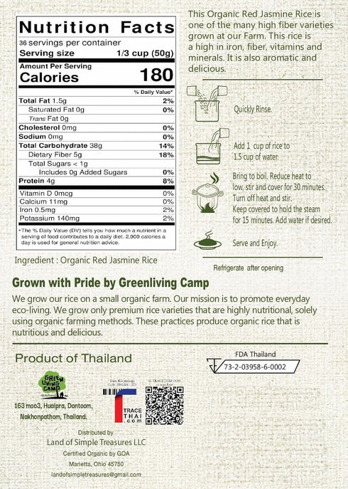 4 LB Organic Red Jasmine Thai Rice - High Fiber Superfood - Gluten Free, Preservative Free, Small Lot Farmed from