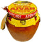 Va-Va Ajvar Hot Vegetable Spread, 540 Gram