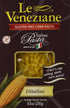 Le Veneziane Italian Gluten Free Corn Pasta, Ditalini, 250g