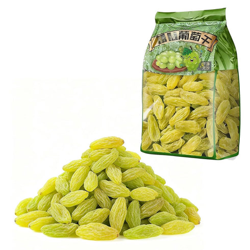 KLYso 500g Soft Green Raisins - Ready-to-Eat Dried Fruit Snack For Baking, Oatmeal