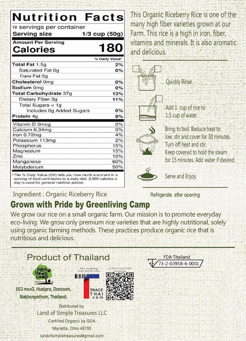 2 LB Organic Riceberry Rice - Purple Thai Black Jasmine Whole Grain - Gluten Free High Fiber Superfood - Non-GMO