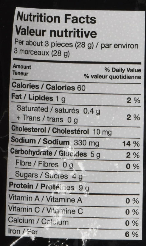 KIRKLAND 12 Oz SIGNATURE Premium Beef Steak Strips Jerky