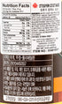 Like the Starz 415 (2 Ottogi Tonkatsu Sauce, g (Pork Cutlet Sauce) Bottles)