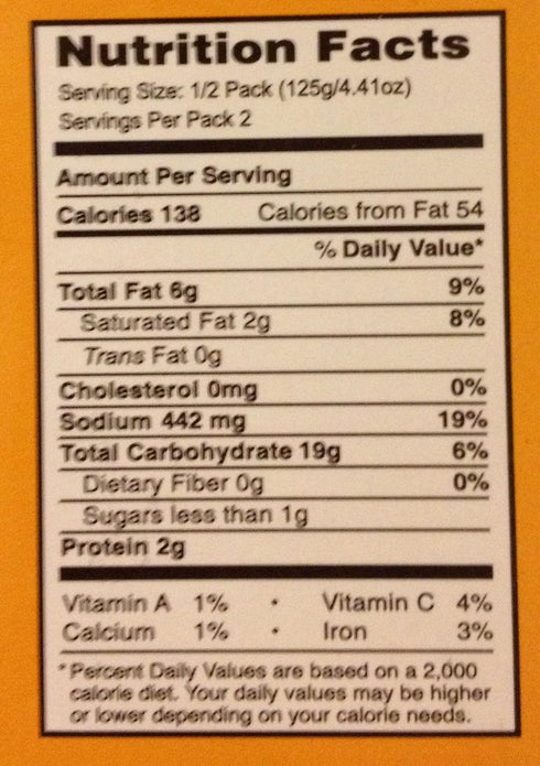10.58-Ounce (Pack 10) MTR Lemon Rice