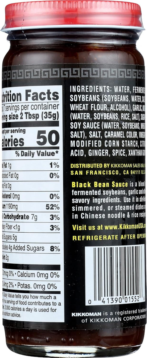 8.7 (Pack 6) Kikkoman Black Bean With Garlic Sauce, No High Fructose Corn Syrup, Ounces