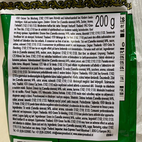 70-Year-Old (7 oz Number One Milk Green Tea Mix in Fine Loose Leaves with Mild Jasmine Flavor, Effortlessly Make Iced
