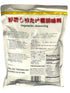 Generic 2 Packs 17.6 Oz 2 - Vegetarian Seasoning Powder - Bot Nem Nau An - per Bag with Bags per Order