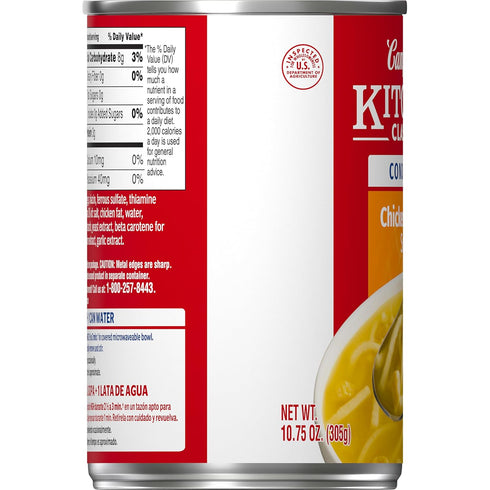 10.75 oz. (12 Pack) Campbell's Kitchen Classics Chicken Noodle Soup, Can