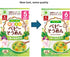 2 HAKUBAKU Small-sized Somen Noodles Mix Vegetable x bags