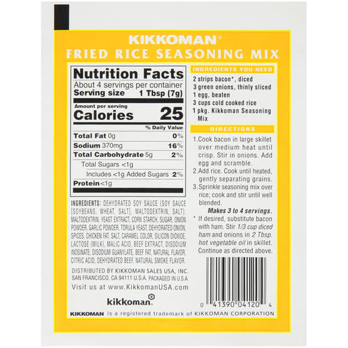 Kikkoman Fried Rice Seasoning Mix, 1-ounce Pack (Pack of 10)