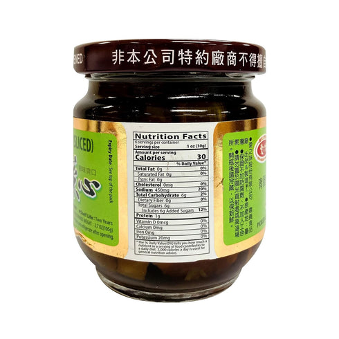 AGV 6.3oz (180g) PICKLED LETTUCE IN SOY SAUCE