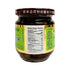 AGV 6.3oz (180g) PICKLED LETTUCE IN SOY SAUCE